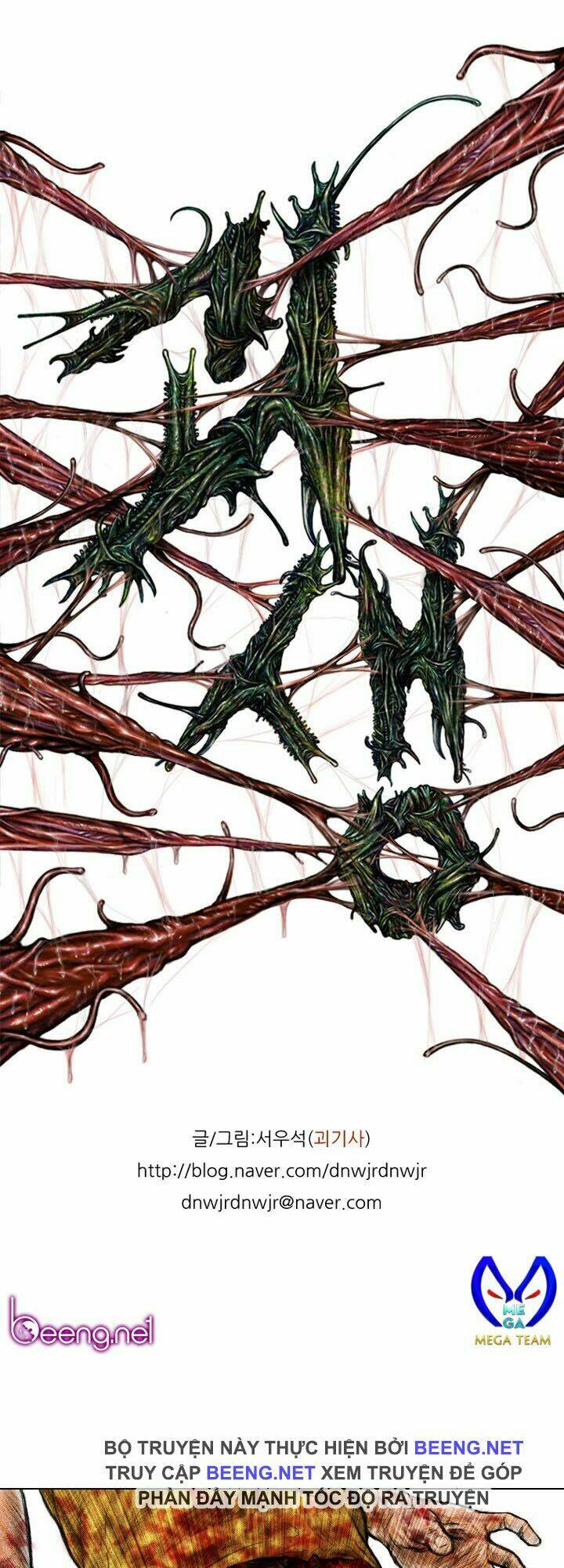 ký sinh thú webtoon chapter 9 6