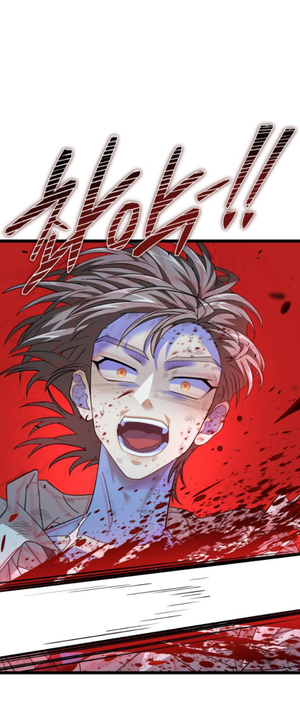 dark moon - tế đàn ánh trăng chapter 48.2 9