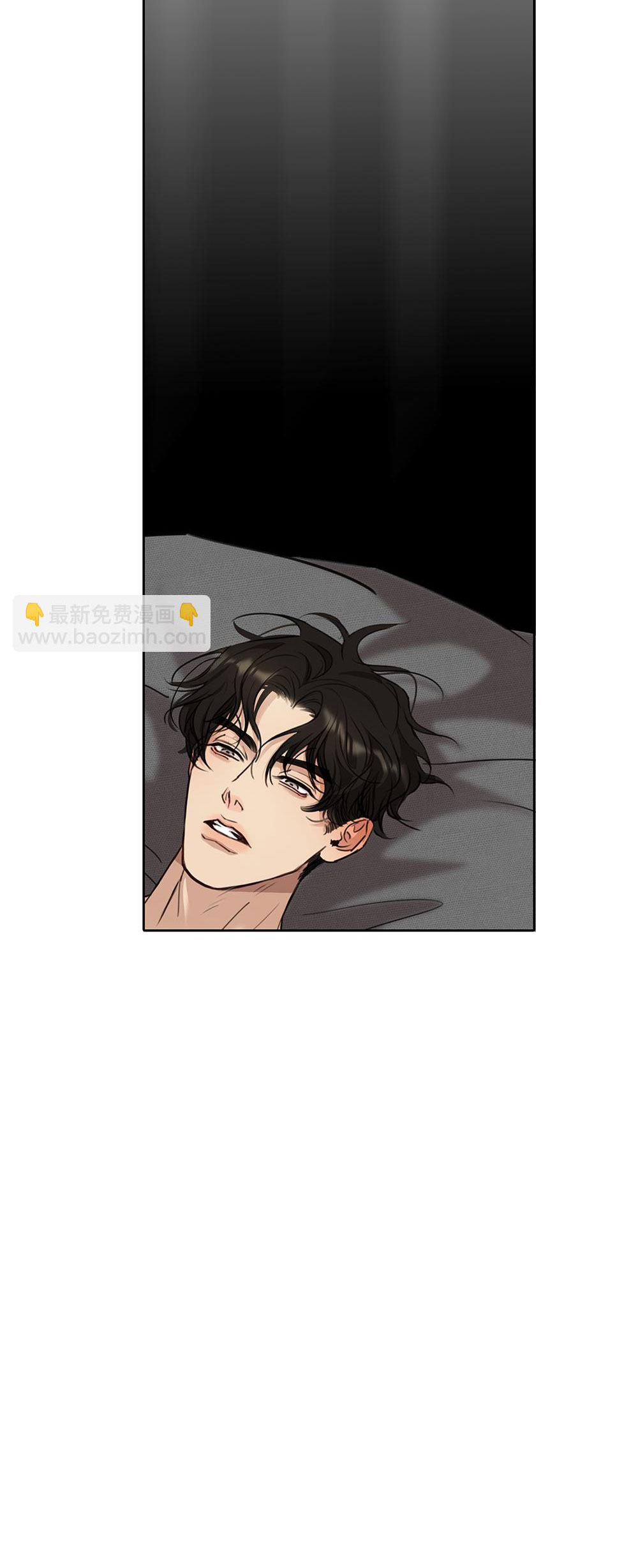 quan hệ nợ nần chapter 49 17