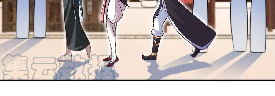 bản kiếm tiên tuyệt không làm nô chapter 51 20