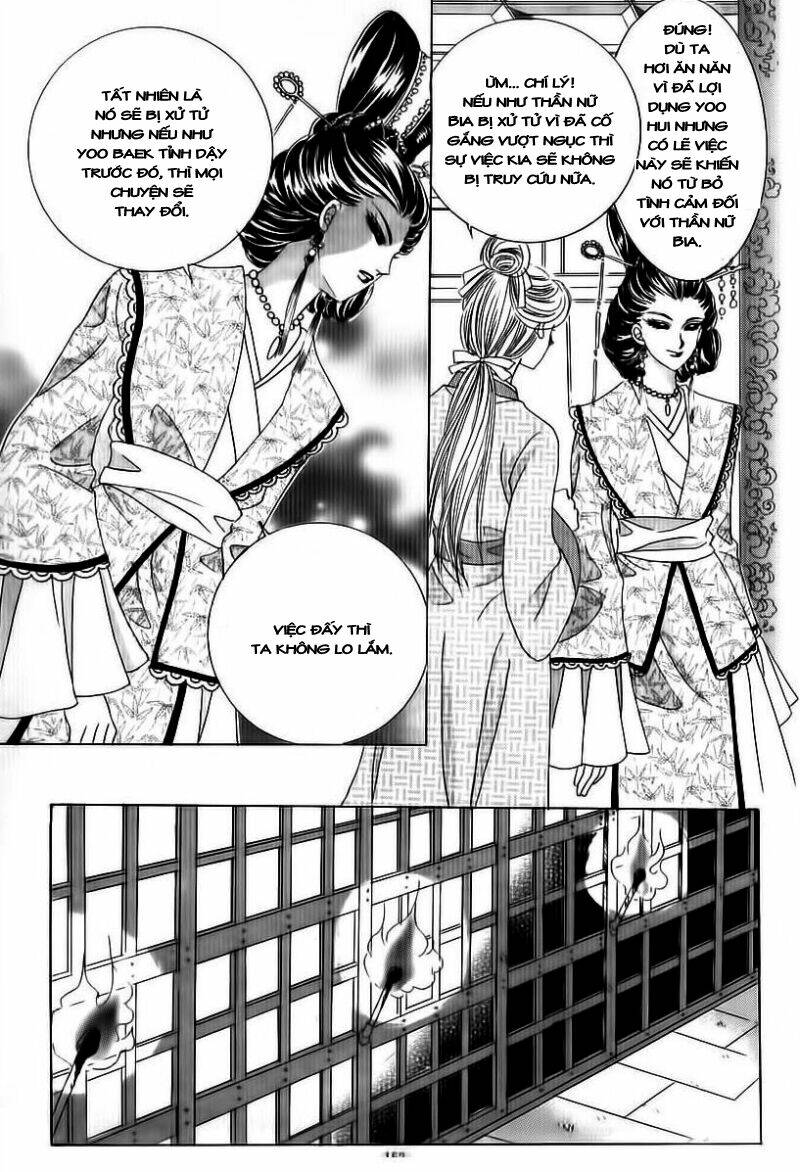 crazy girl shin bia - nữ hoàng rắc rối chapter 71 26