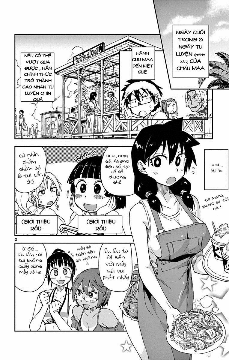 amano megumi wa suki darake! chapter 21 2