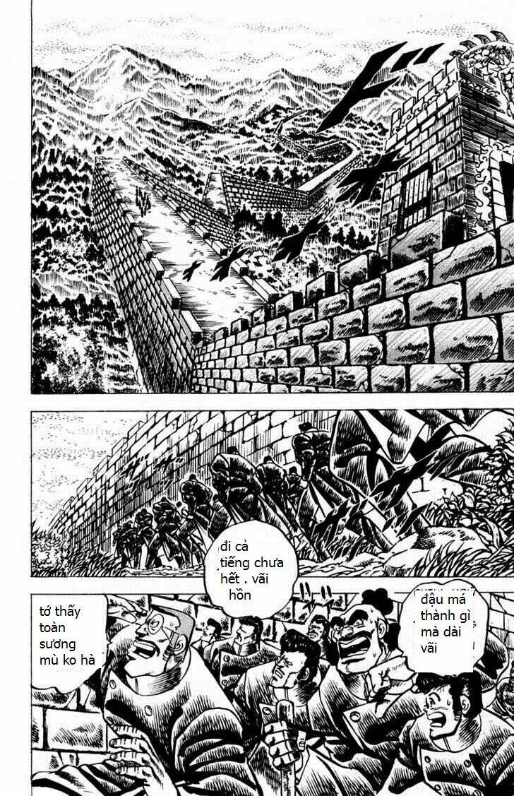 sakigake!! otokojuku chapter 55 8