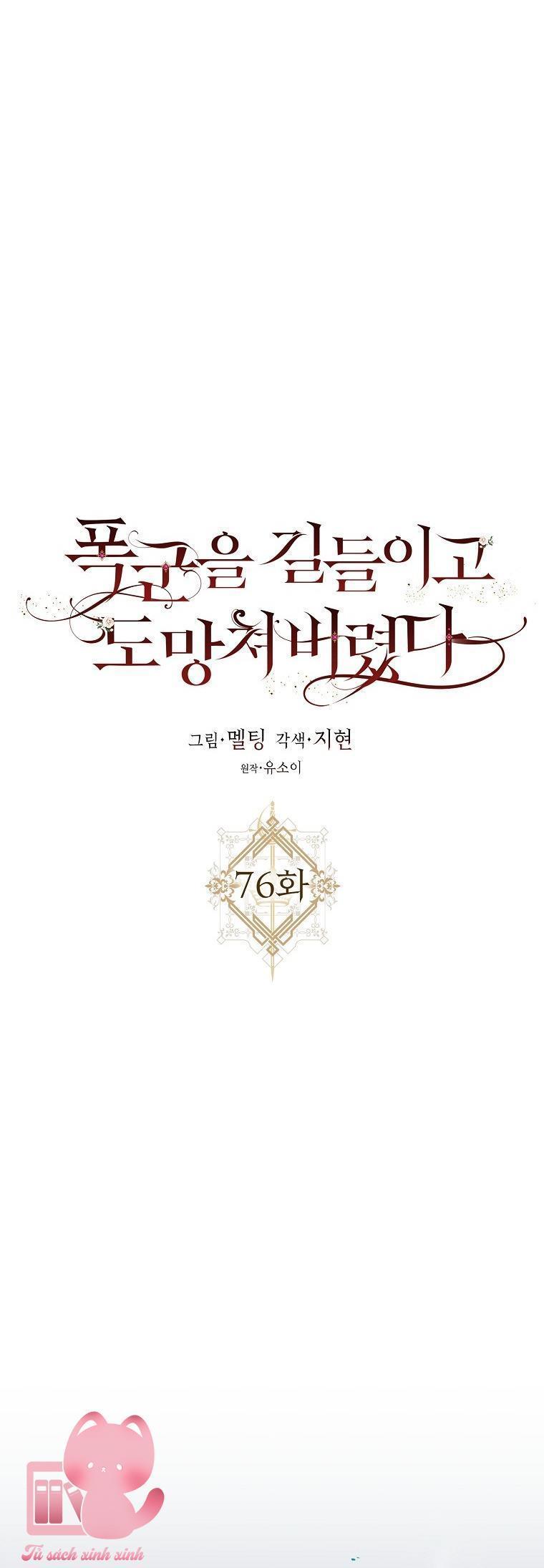 thuần hóa bạo chúa rồi bỏ trốn chapter 76 5