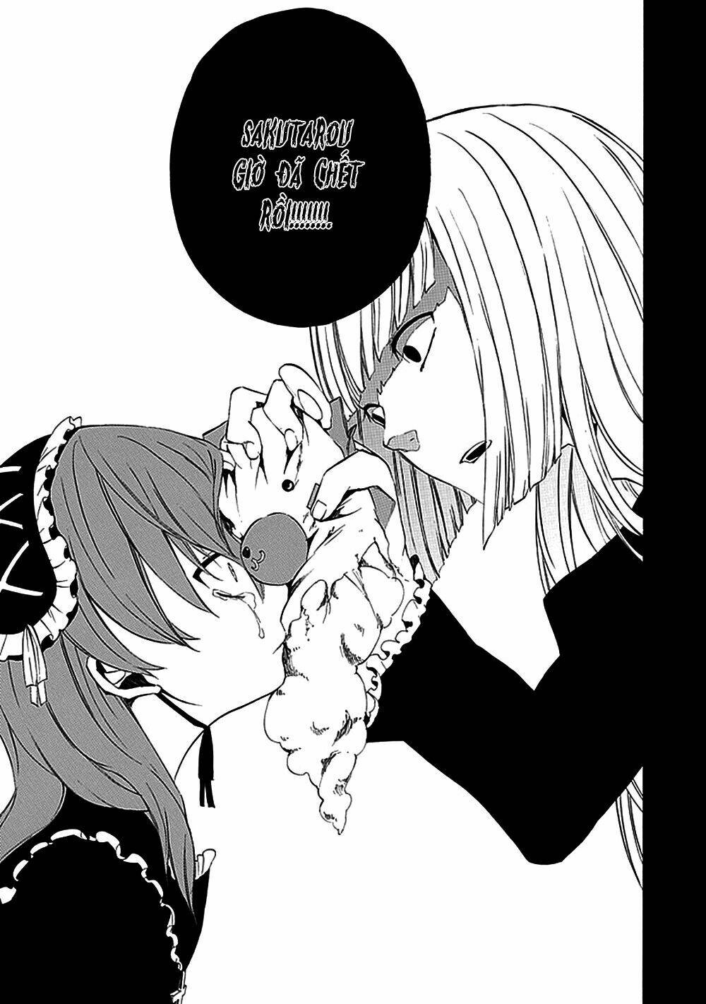 umineko no naku koro ni episode 4: alliance of the golden witch chapter 13 30