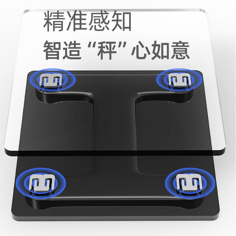 Khuyến mại quy mô điện tử cơ thể con người thông minh quy mô mỡ cơ thể trọng lượng quy mô cơ thể gia đình quy mô bluetooth sạc sức khỏe trọng lượng quy mô