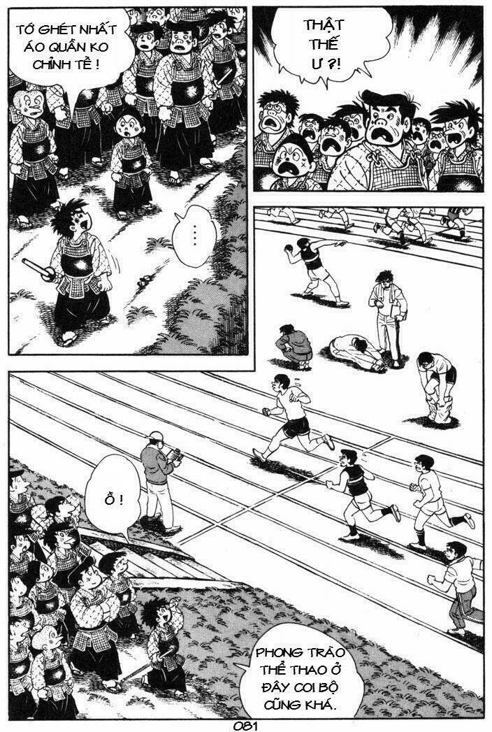 ore wa teppei chapter 39 2