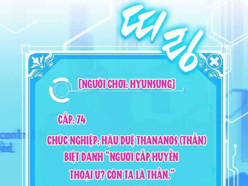 tôi thăng cấp trong lúc ngủ chapter 34 188