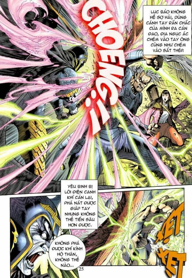 thần binh huyền kỳ 3+3.5 chapter 15 24