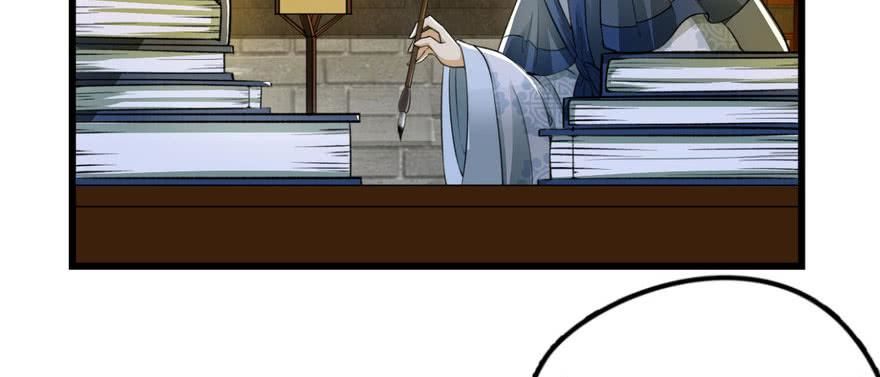 quẻ phi thiên hạ chapter 6 3