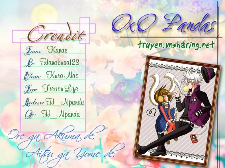 ore ga akuma de, aitsu ga yome de. chapter 2 2