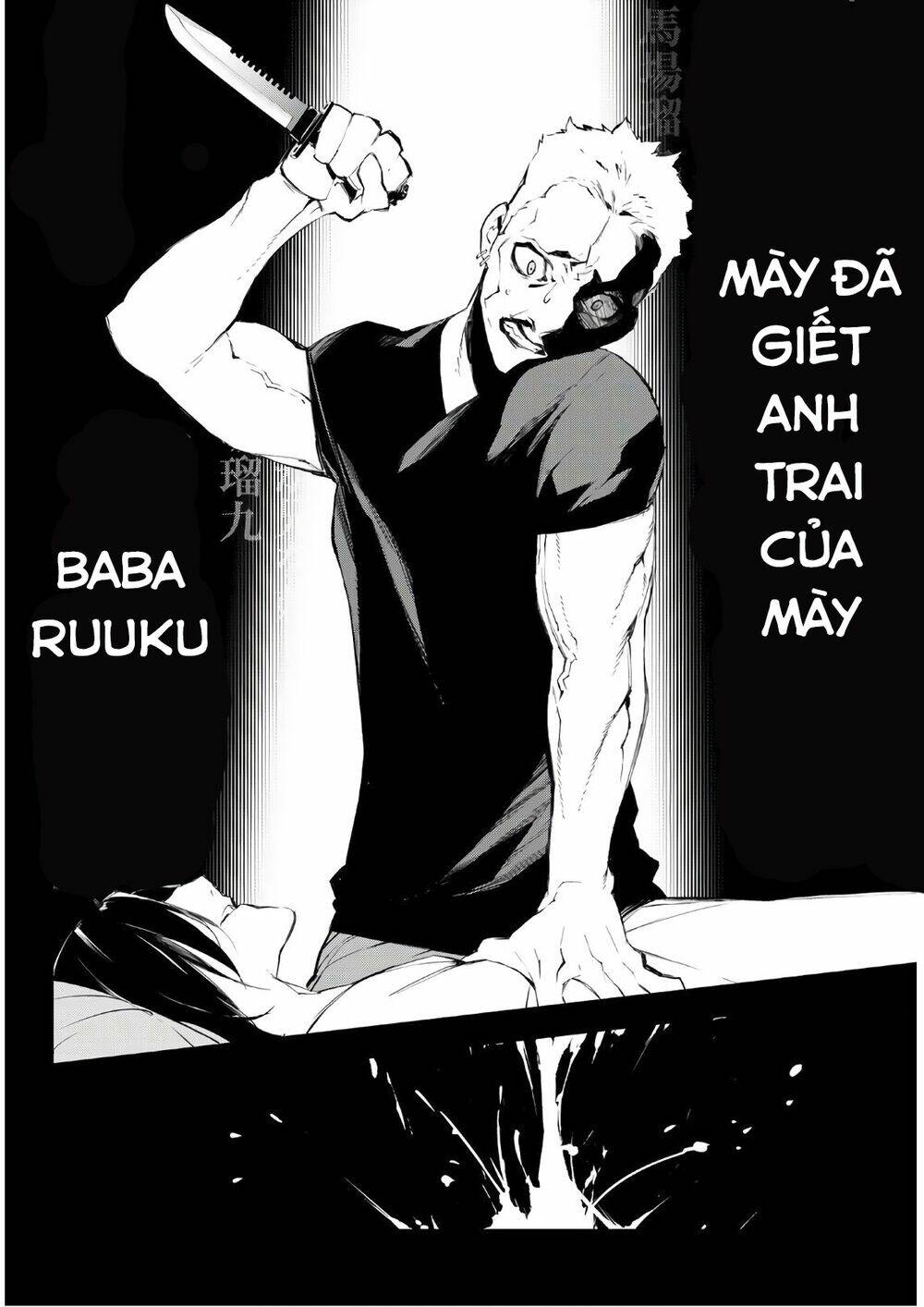 giết người trong giấc mơ chapter 23 13