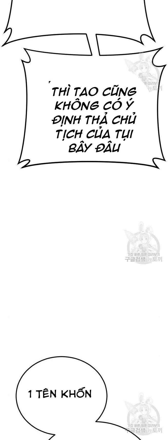 đặc vụ kim chapter 43.5 33