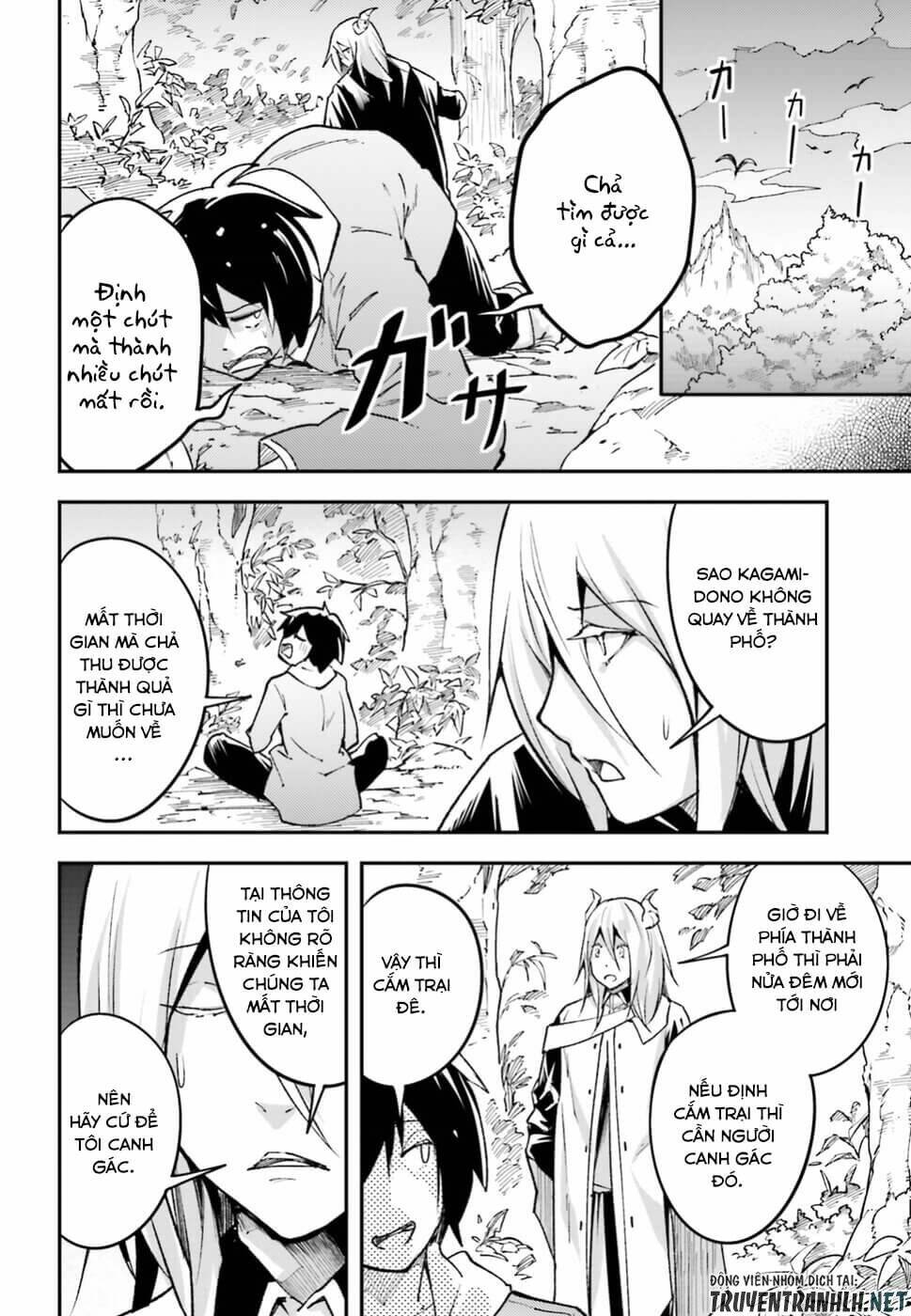 tên thường dân lv.999 chapter 24 9