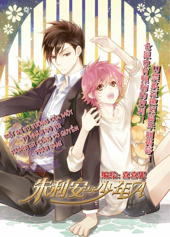 julian and youth a chapter 1 2