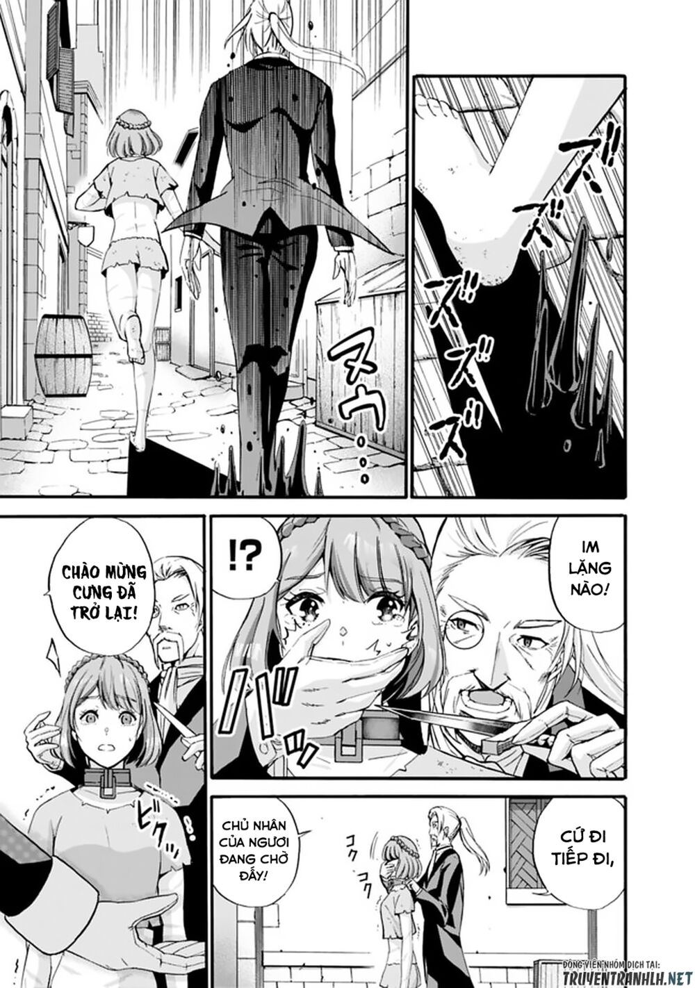 uragirareta s rank boukensha no ore wa, aisuru dorei no kanojora chapter 10 16