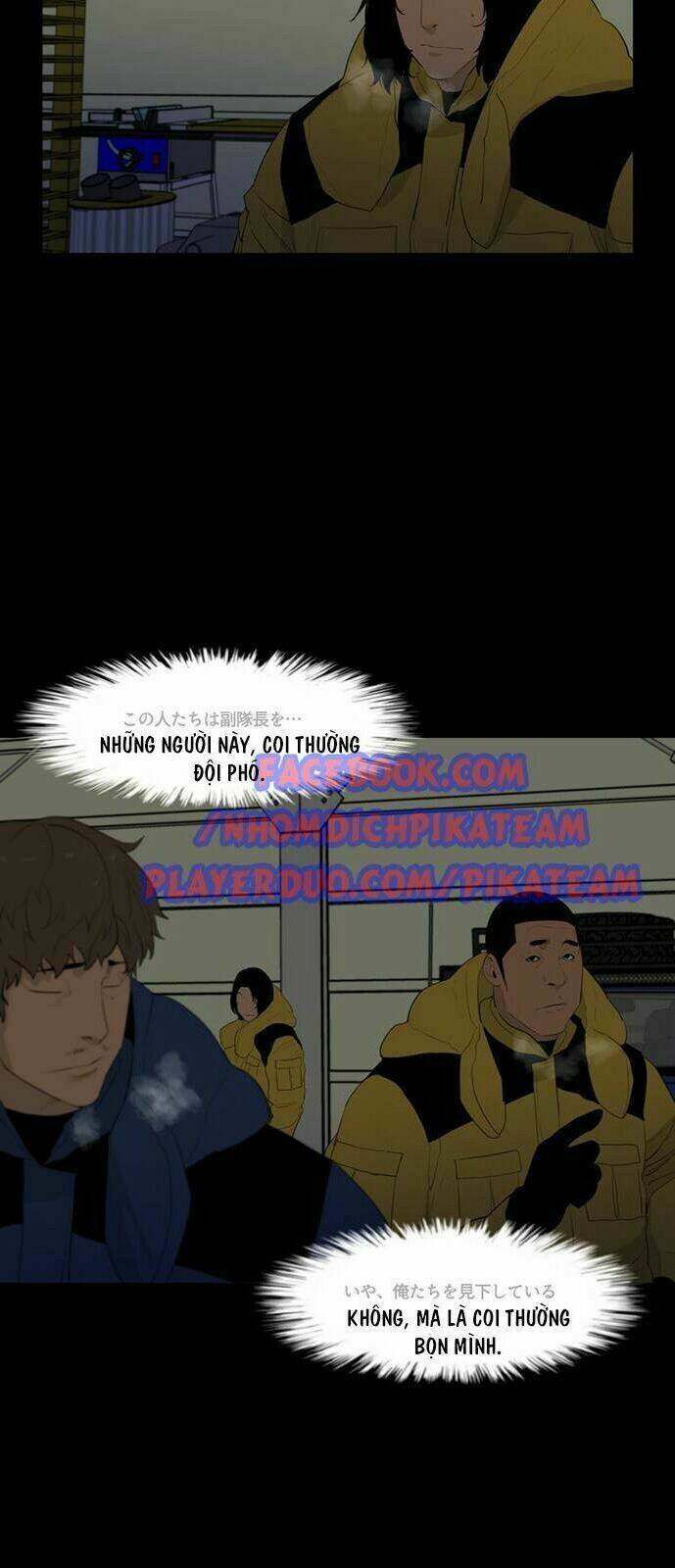 đêm vùng cực chapter 45 18