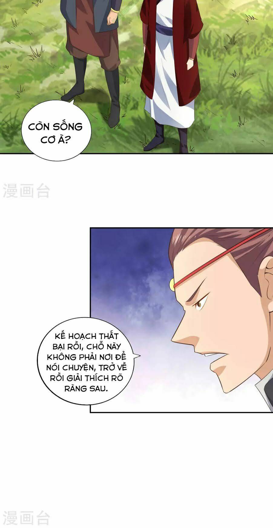 võ linh kiếm tôn chapter 21 16