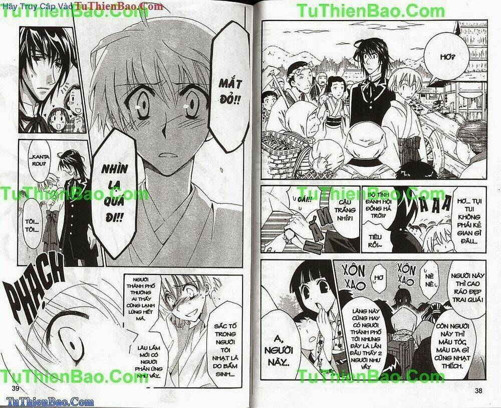 truyền thuyết thiên cẩu chapter 7 20