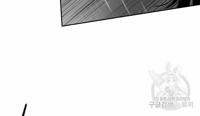 Sát Thủ Anh Vũ Chapter 67 135