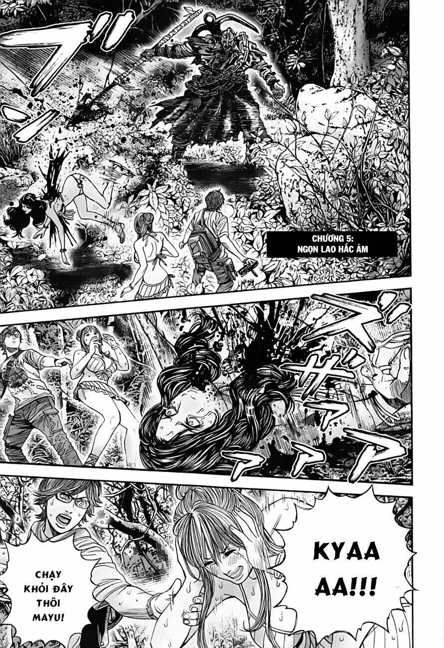 biohazard - heavenly island chapter 5 3