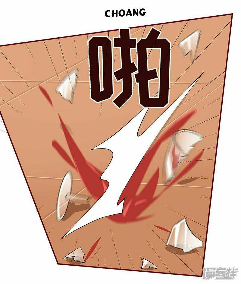 lang quân khát máu: cô dâu bị mắc bẫy chapter 3 45