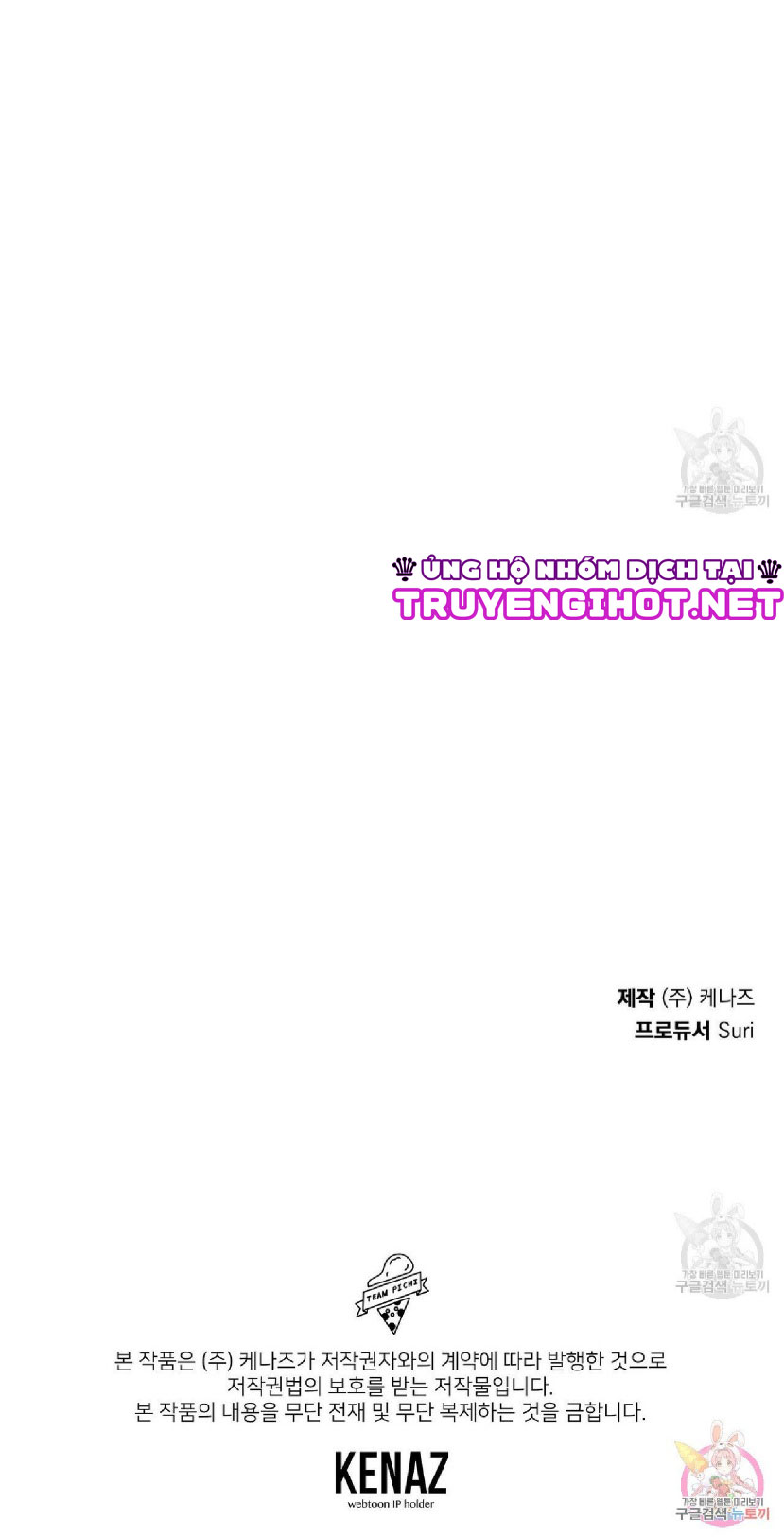 dự báo tình yêu chapter 3 38