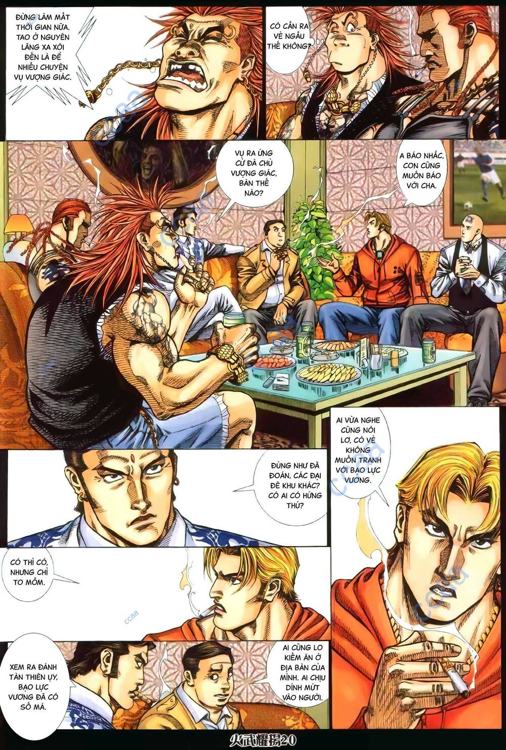 hỏa vũ diệu dương chapter 347 17