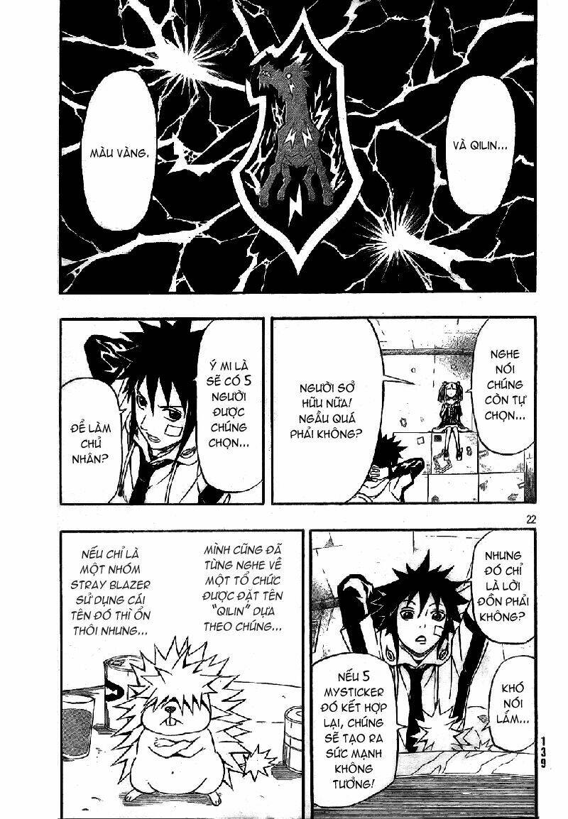 blazer driver chapter 7 22