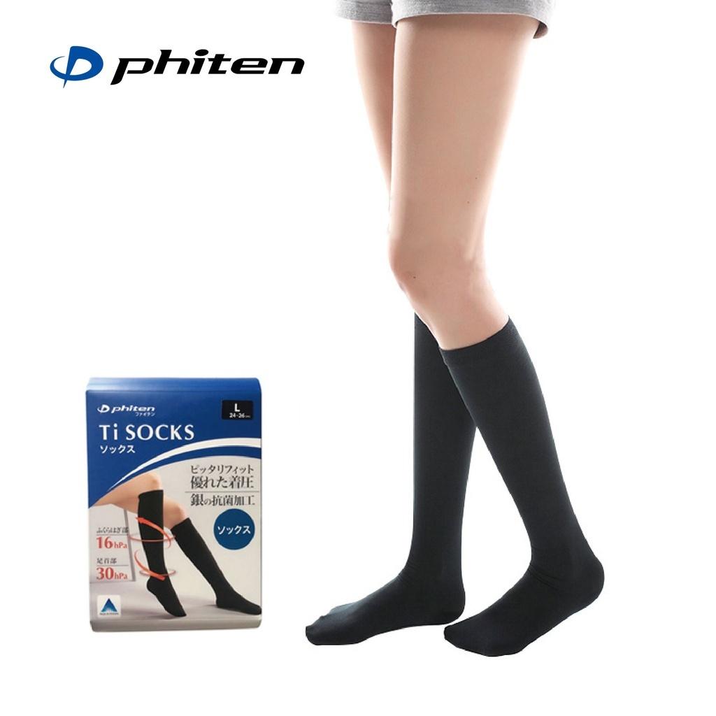 Tất vớ ống chân Phiten Ti-socks (Ti+Ag) VW441004/VW441005/VW441006