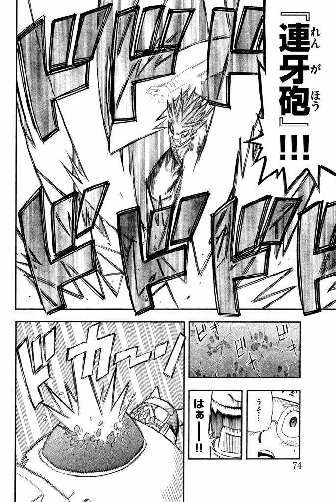 buster keel chapter 29 24