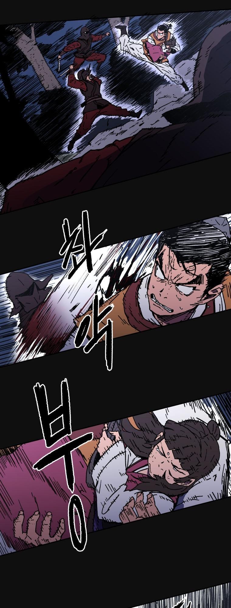 Bố Vô Song chapter 11 29