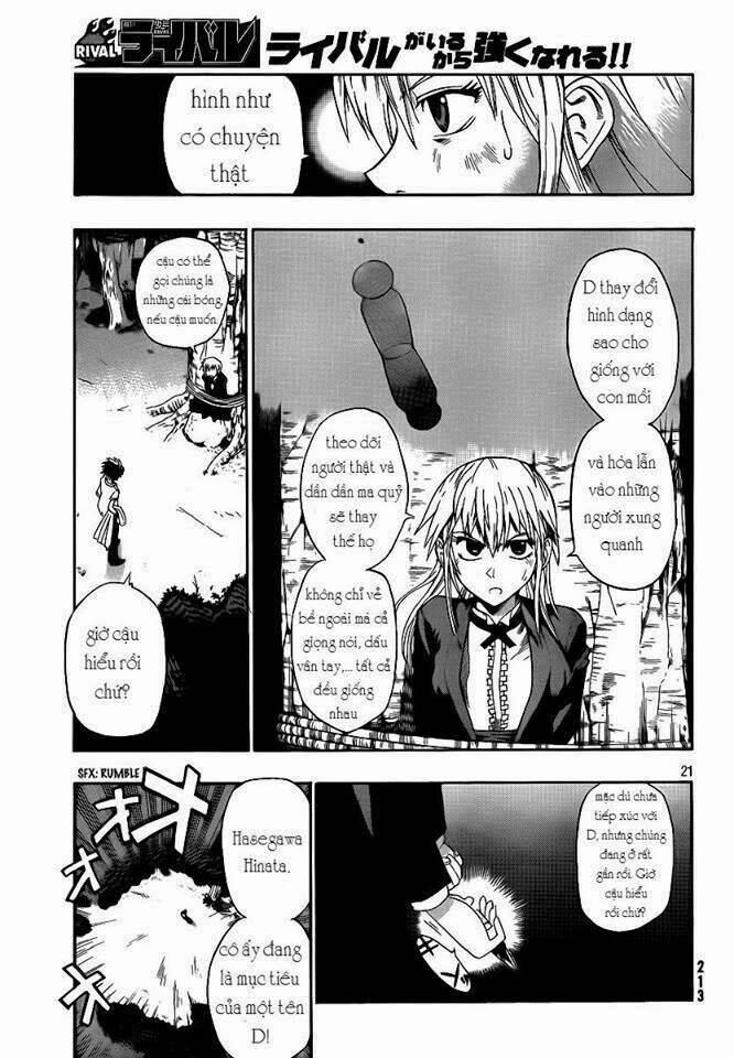 othello chapter 1 43