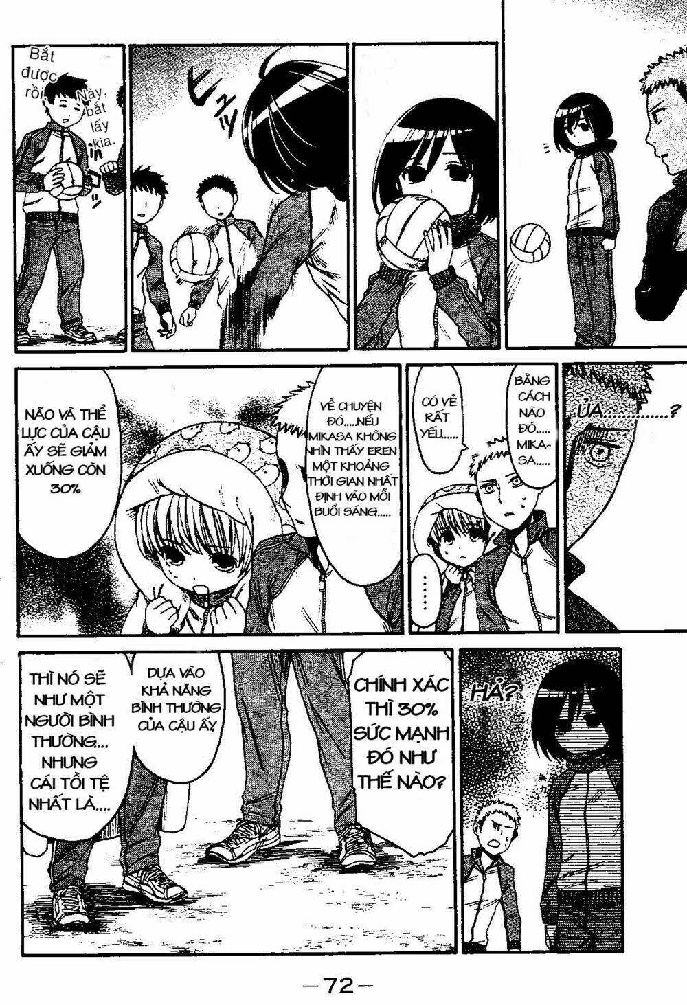 shingeki! kyojin chuugakkou chapter 4 9