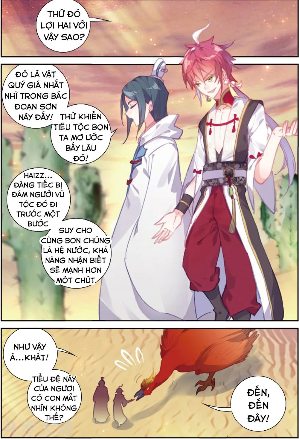 thế giới hoàn mỹ [m] chapter 103 5