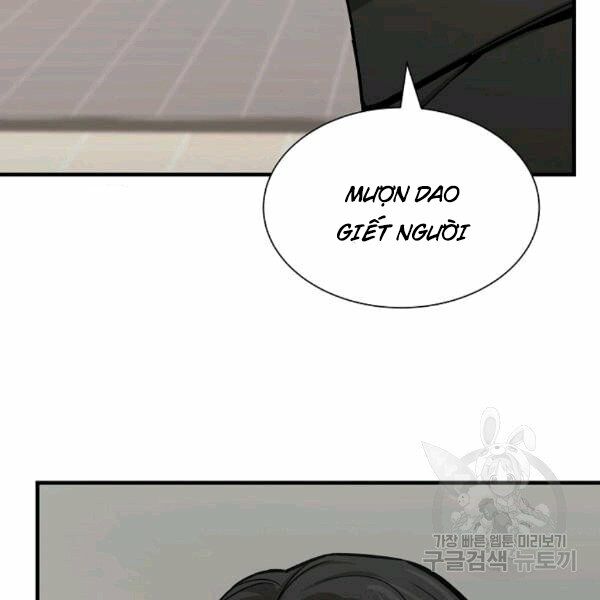 return survival chapter 69 79