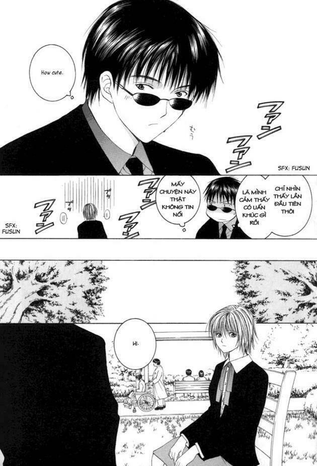 arcana soul chapter 0 42