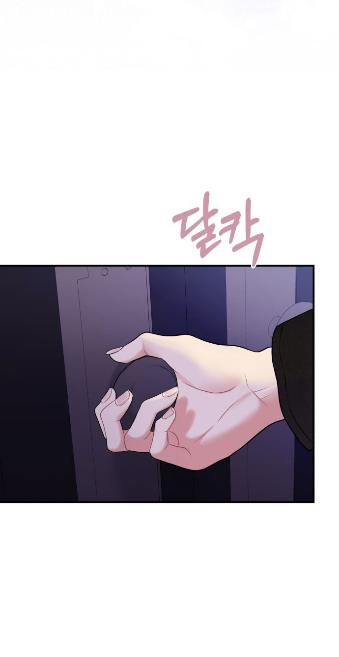 gửi em người đánh cắp những vì sao - to you who swallowed a star chapter 122.2 5