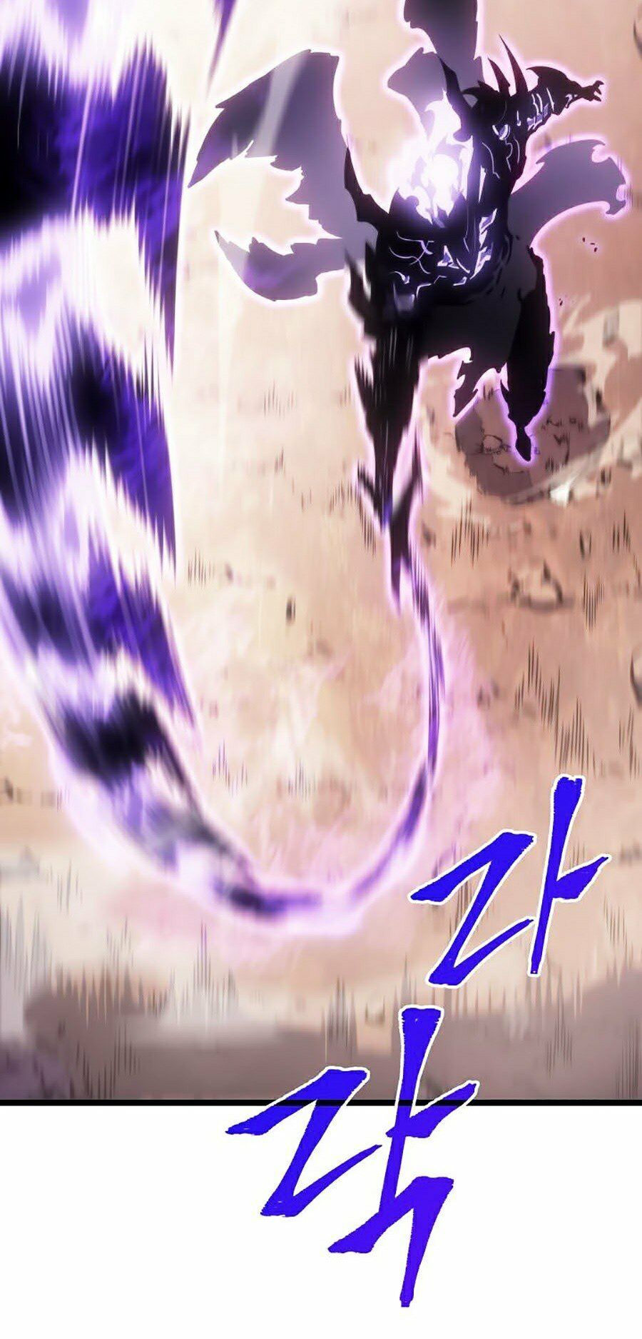 solo leveling 2 chapter 57 74