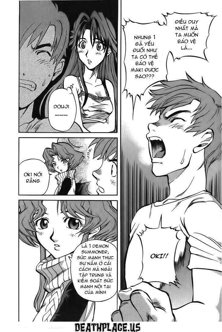 goumaden shutendoji chapter 11 3