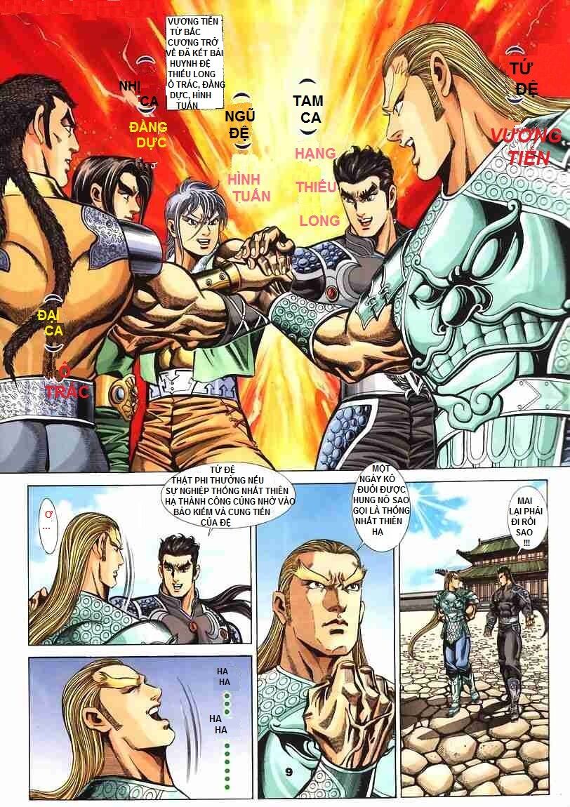 tầm tần ký chapter 67 9