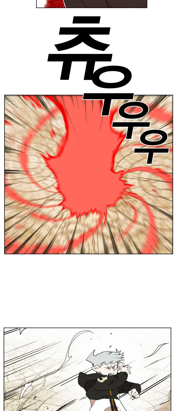 hard core leveling warrior chapter 165 2