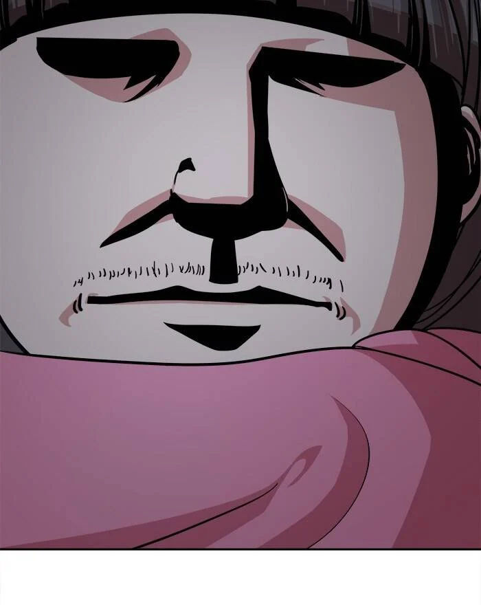 change (jinyuan) ss2 chapter 50 17