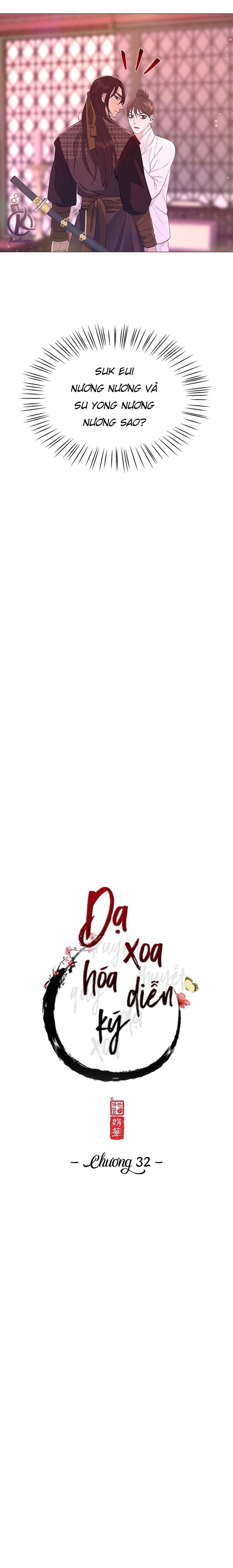 dạ xoa hoá diễn ký chapter 32 4