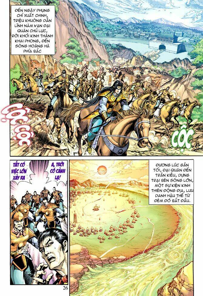 thiên tử truyền kỳ 5 - như lai thần chưởng chapter 206 25