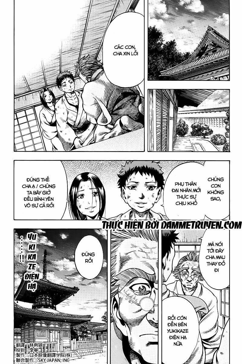 yukikaze chapter 8 2