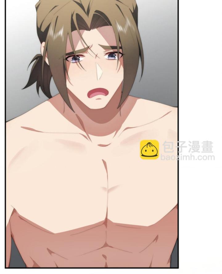 nữ chính chạy từ trong sách ra thì phải làm sao chapter 105 21