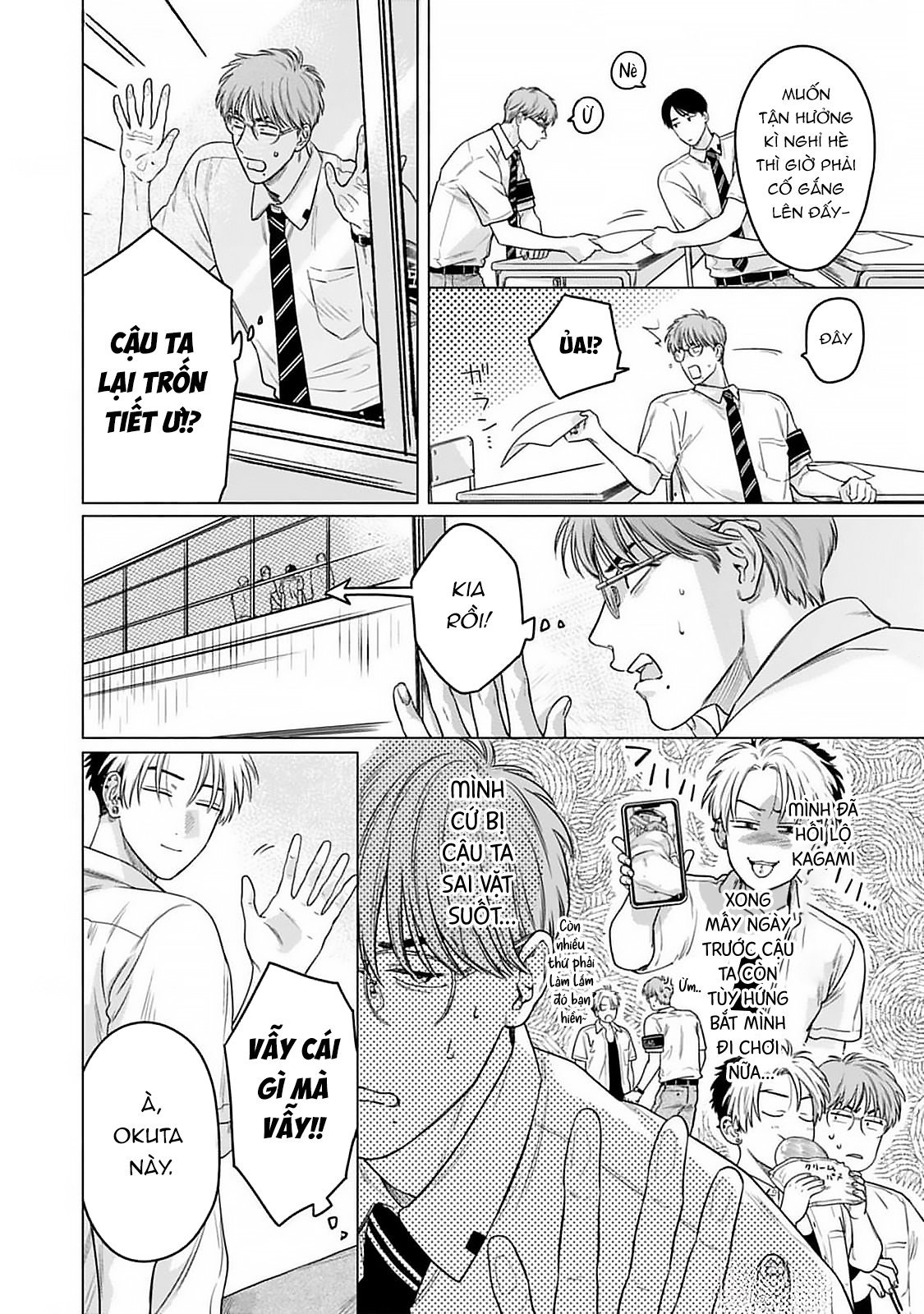 kagami cô đơn muốn được nuông chiều chapter 3 4