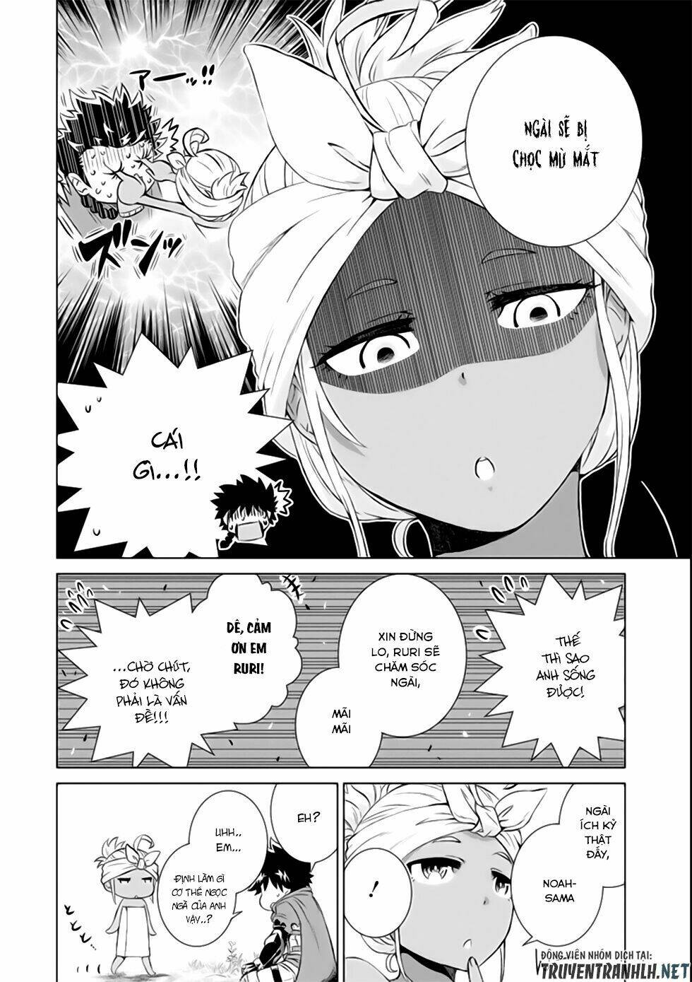 isekai de tadahitori no mamono tsukai ~ tenshoku shitara maou ni machigawa remashita chapter 3 16