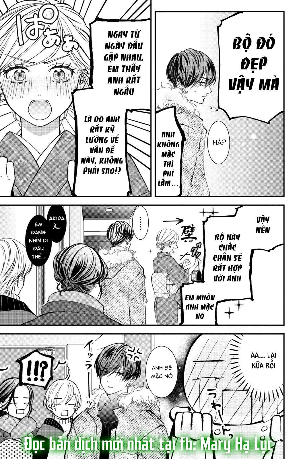 búp bê trang điểm của higashi sengoku chapter 8.1 24